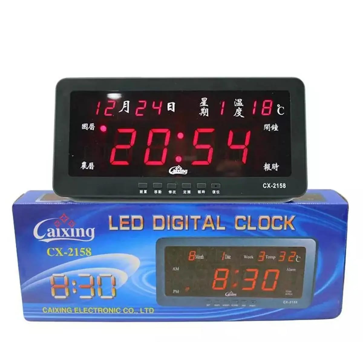 Ceas Digital LED de Perete - imagine 5