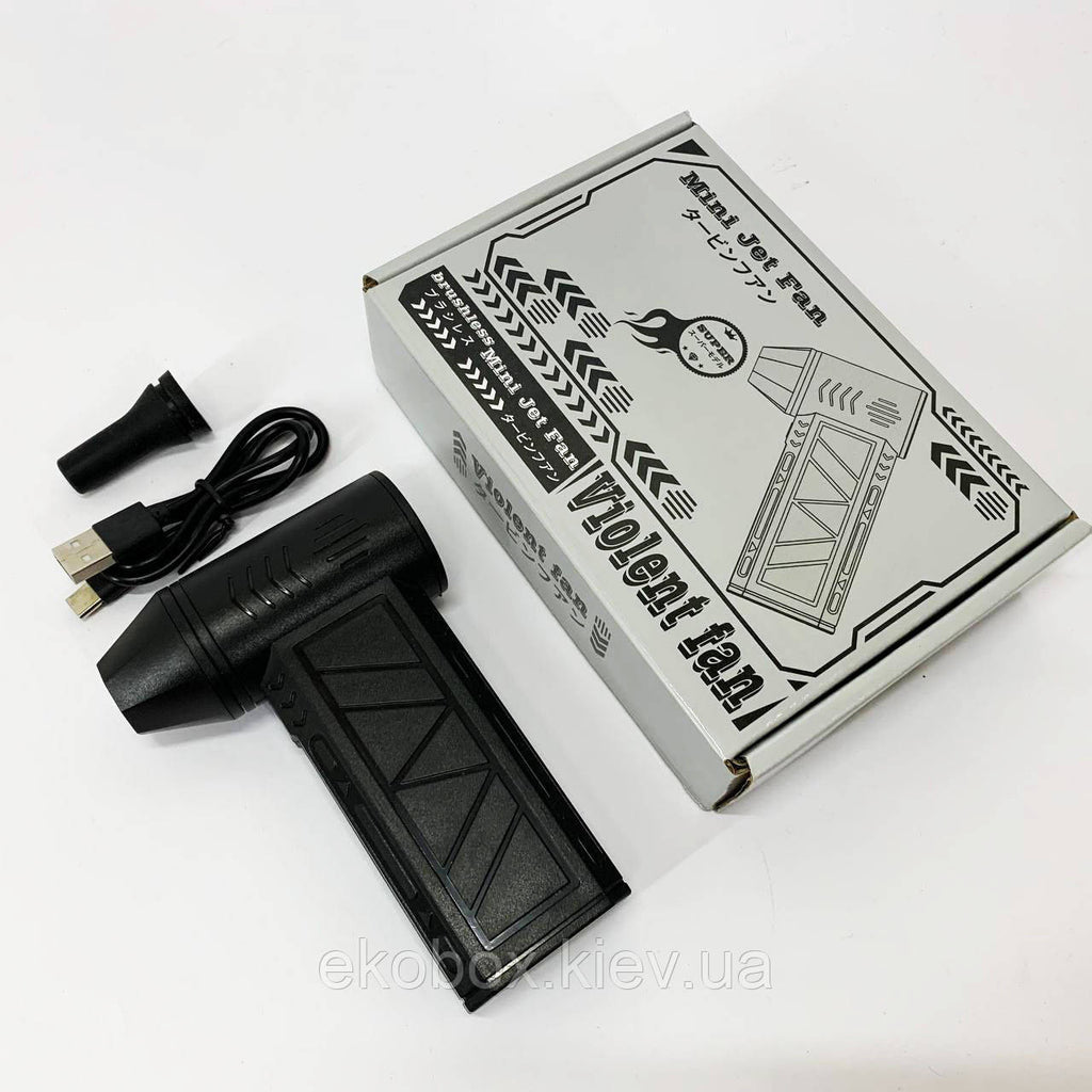 Mini Ventilator Jet Portabil V2 - imagine 8
