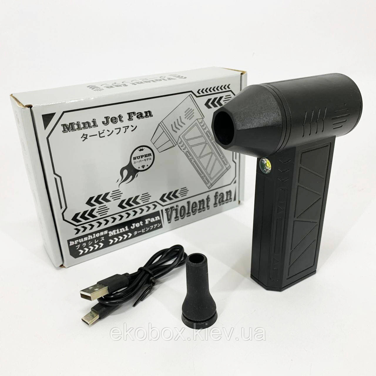 Mini Ventilator Jet Portabil V2 - imagine 9