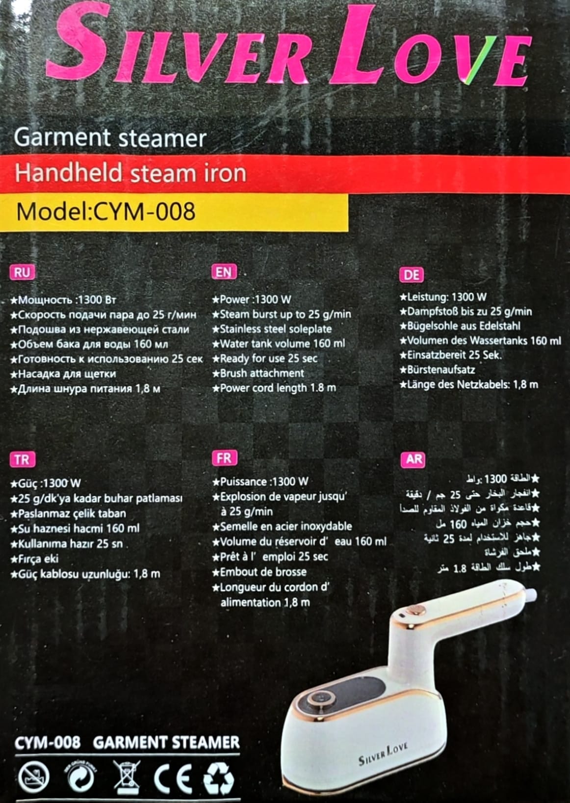Steamer Vertical Portabil Haine - imagine 8