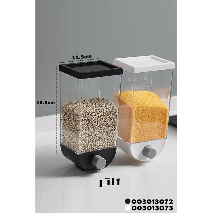 Dispenser Cereale Montare Perete - imagine 4