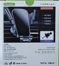 Suport Telefon Ventilatie Auto