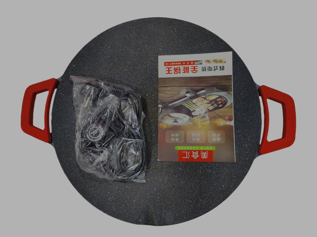 Tigaie electrica rotunda pentru gratar, 250V, aluminiu, anti-aderent
