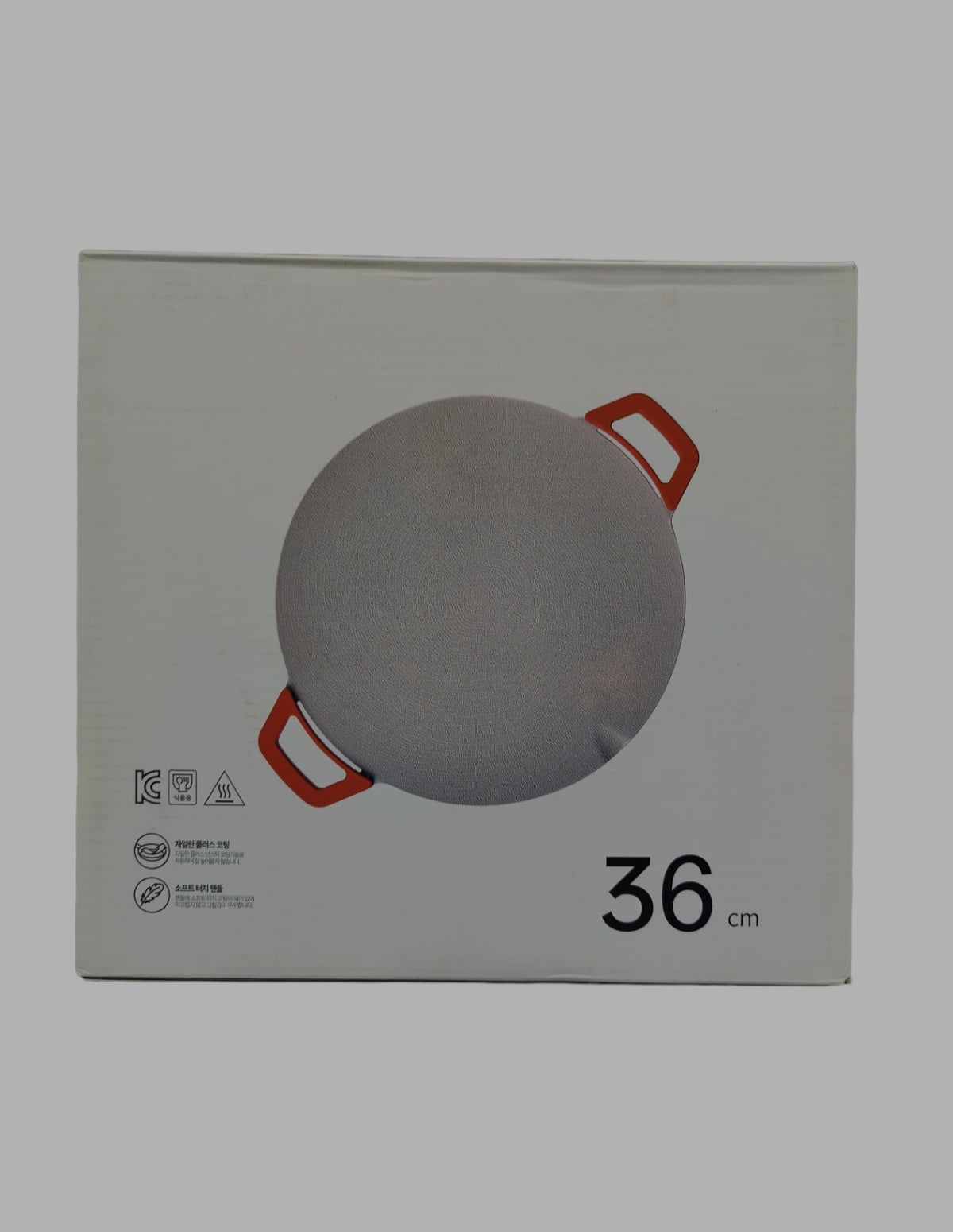 Tigaie electrica rotunda pentru gratar, 250V, aluminiu, anti-aderent