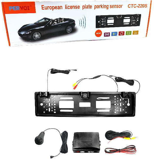 Camera Marsarier Suport Numar EU