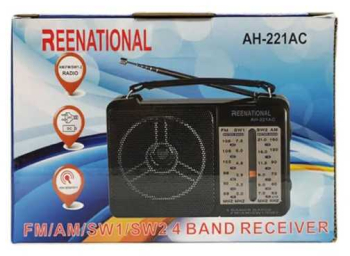 Radio Portabil FM AM Multibanda