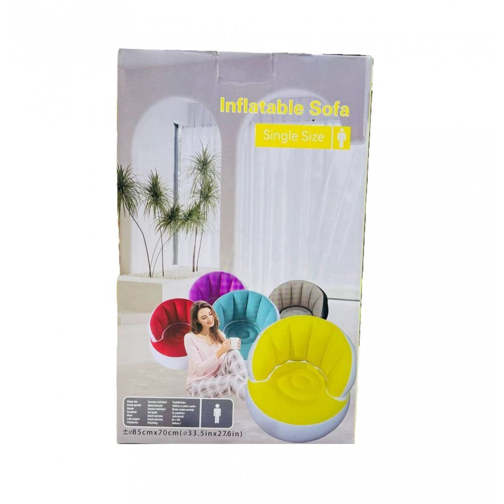 Fotoliu Gonflabil cu Spatar