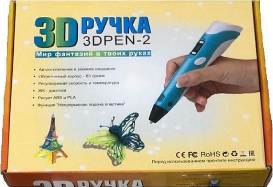 Stilou Creion Imprimare 3D