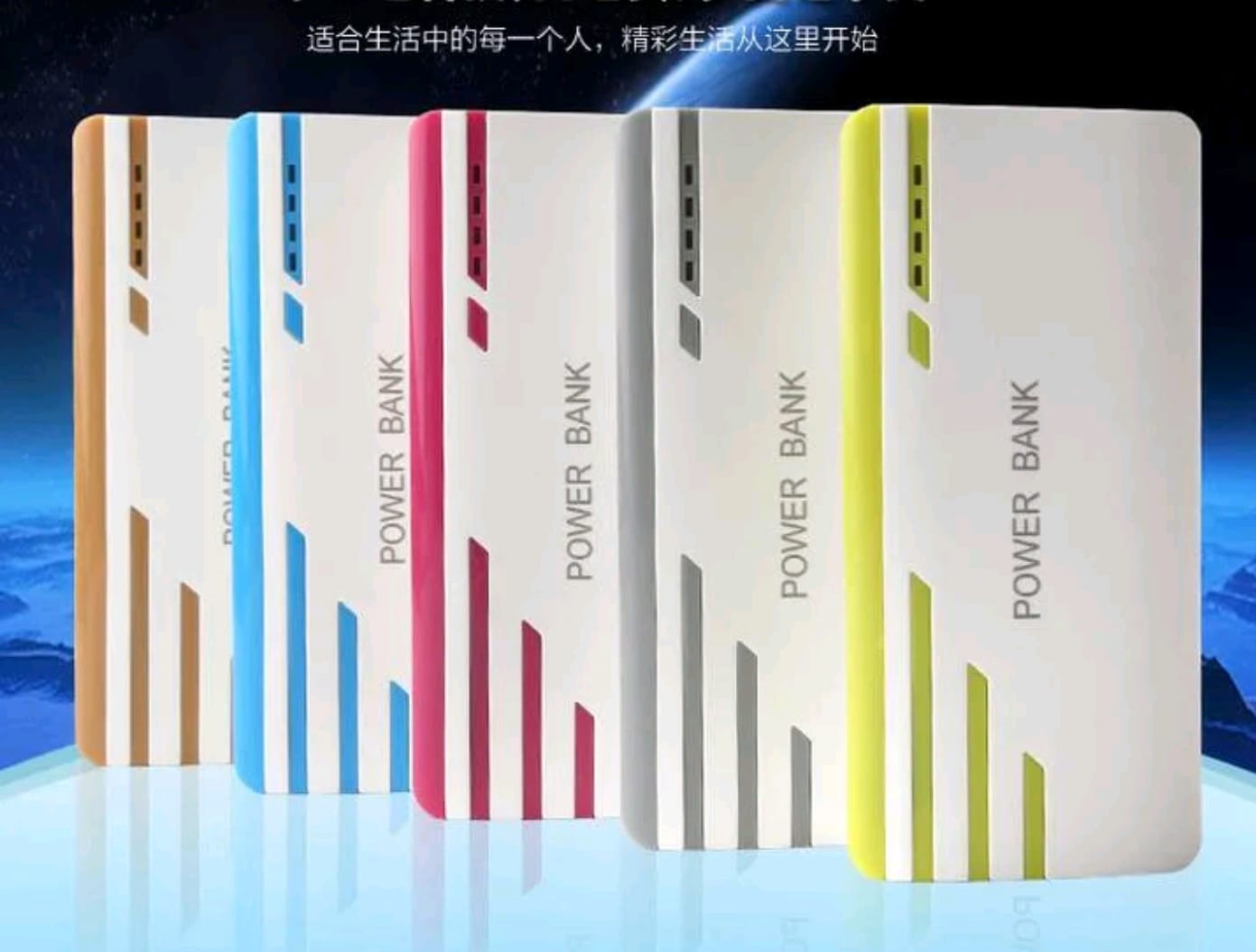 Baterie Externa Portabila