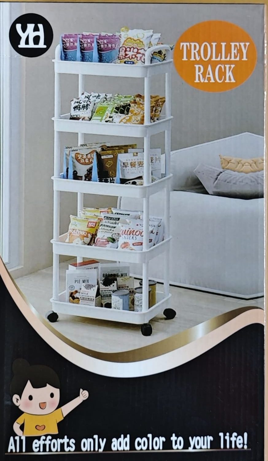 Carucior Organizator Reviste si Carti