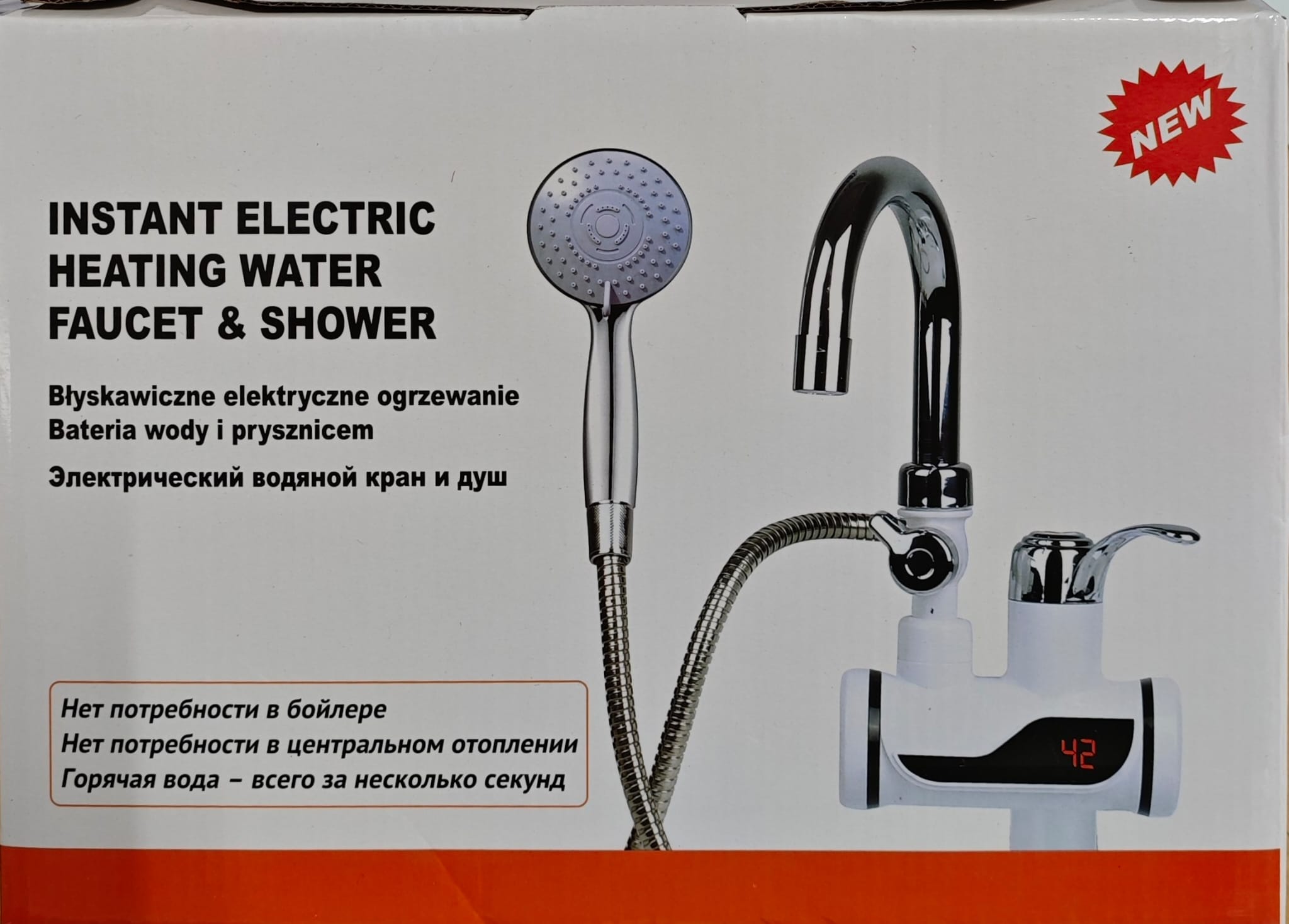 Robinet Electric Instant cu Dus