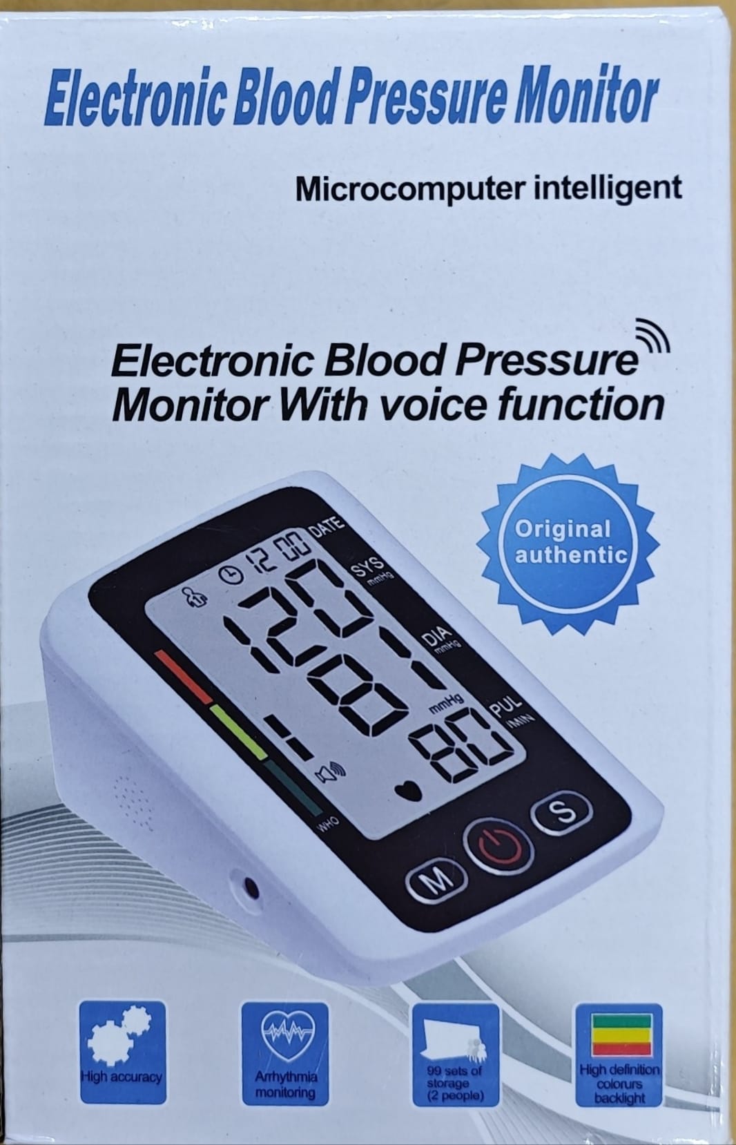 Tensiometru Electronic Digital Brat