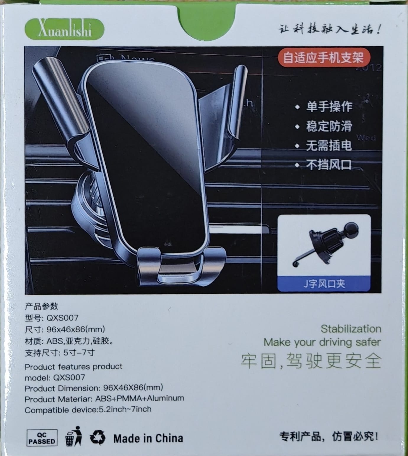 Suport Telefon Ventilatie Auto